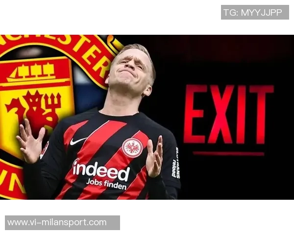 厄兹詹冬窗或离开多特科隆母队表达强烈兴趣