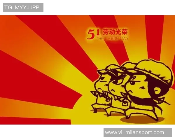 雷刺魔尼获奖金21万湖热等四队止步53万106万到手引发热议