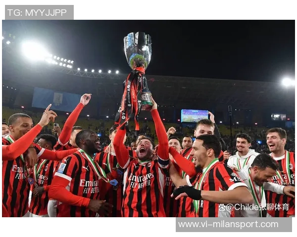 西超杯奖金总额2130万欧元冠军球队可获200万出场费分配详解