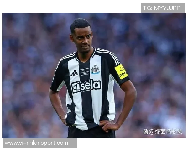 伊萨克谈离开纽卡心态称与埃迪豪未再沟通愿翻篇继续前行 伊萨克谈离开纽卡心态称与埃迪豪未再沟通愿翻篇继续前行