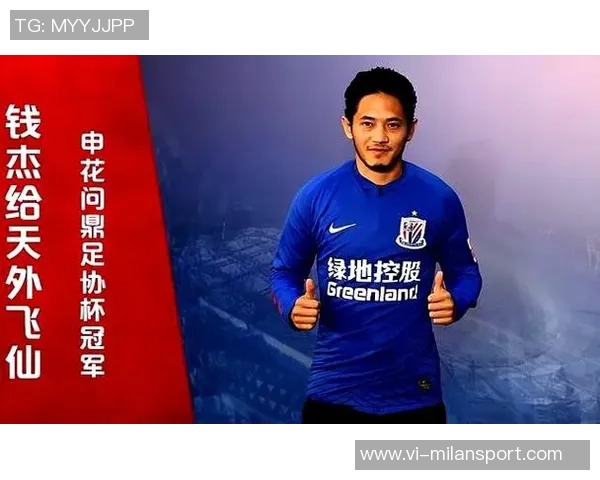 媒体人透露泰山中卫外援进展缓慢多位经纪人推荐新外援人选