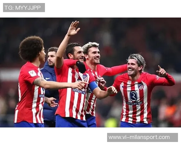 国米与马竞友谊赛首发阵容揭晓姆希塔良博尼出战格里兹曼科克在列