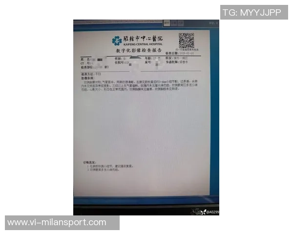 周琦眼伤初步检查结果乐观周一将公布最终诊断结果